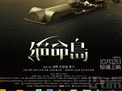 签证冻结5万存款证明范本